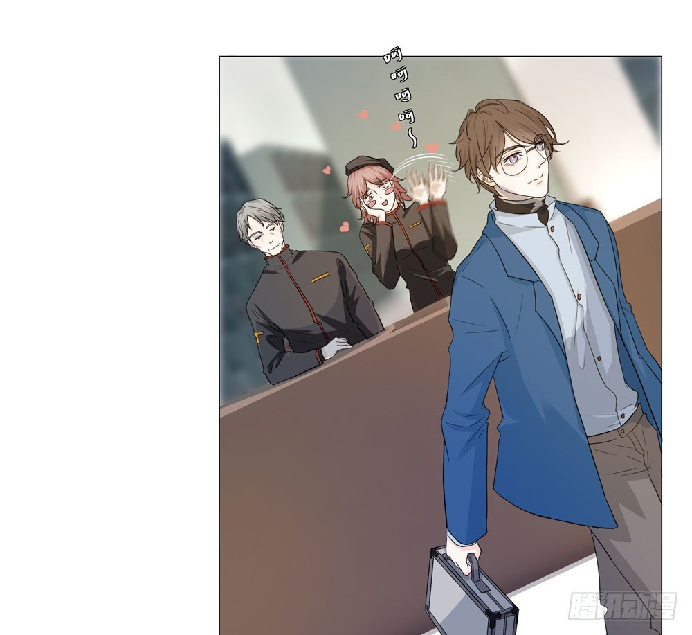 诡异的车祸(1/2)-第3话