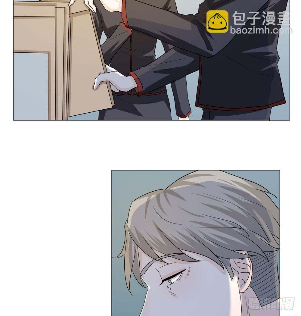 诡异的车祸(1/2)-第3话