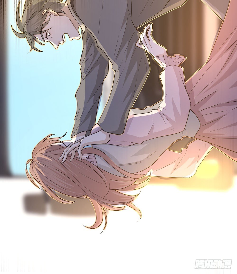 诡异的车祸(1/2)-第3话