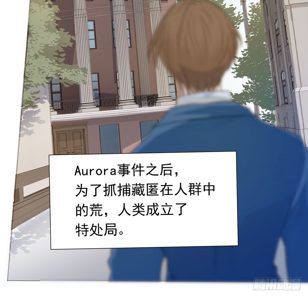 诡异的车祸(1/2)-第3话