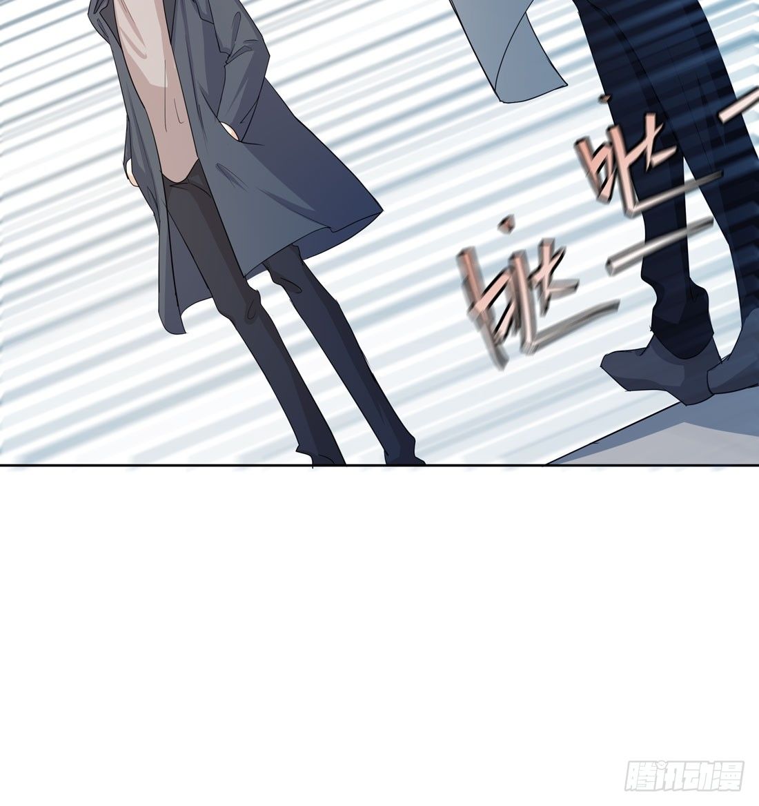 争执(1/2)-第21话