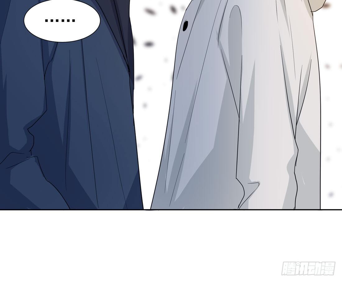 争执(1/2)-第21话