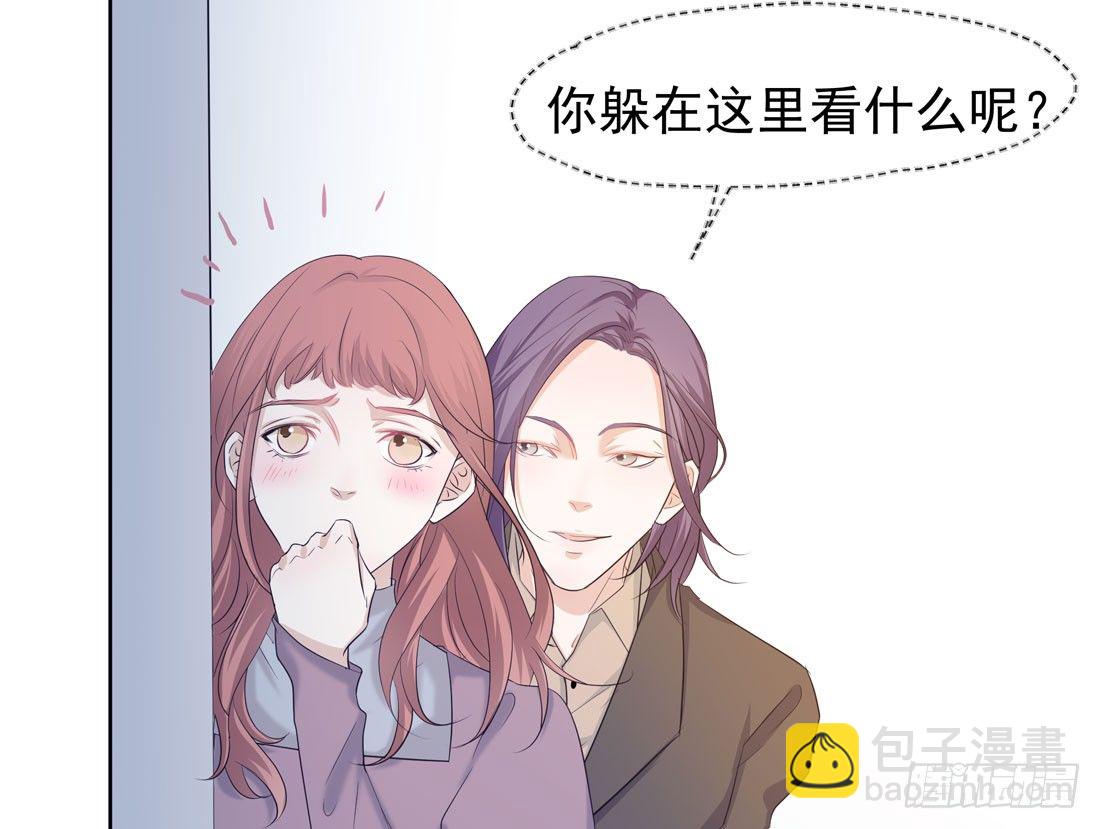 争执(1/2)-第21话