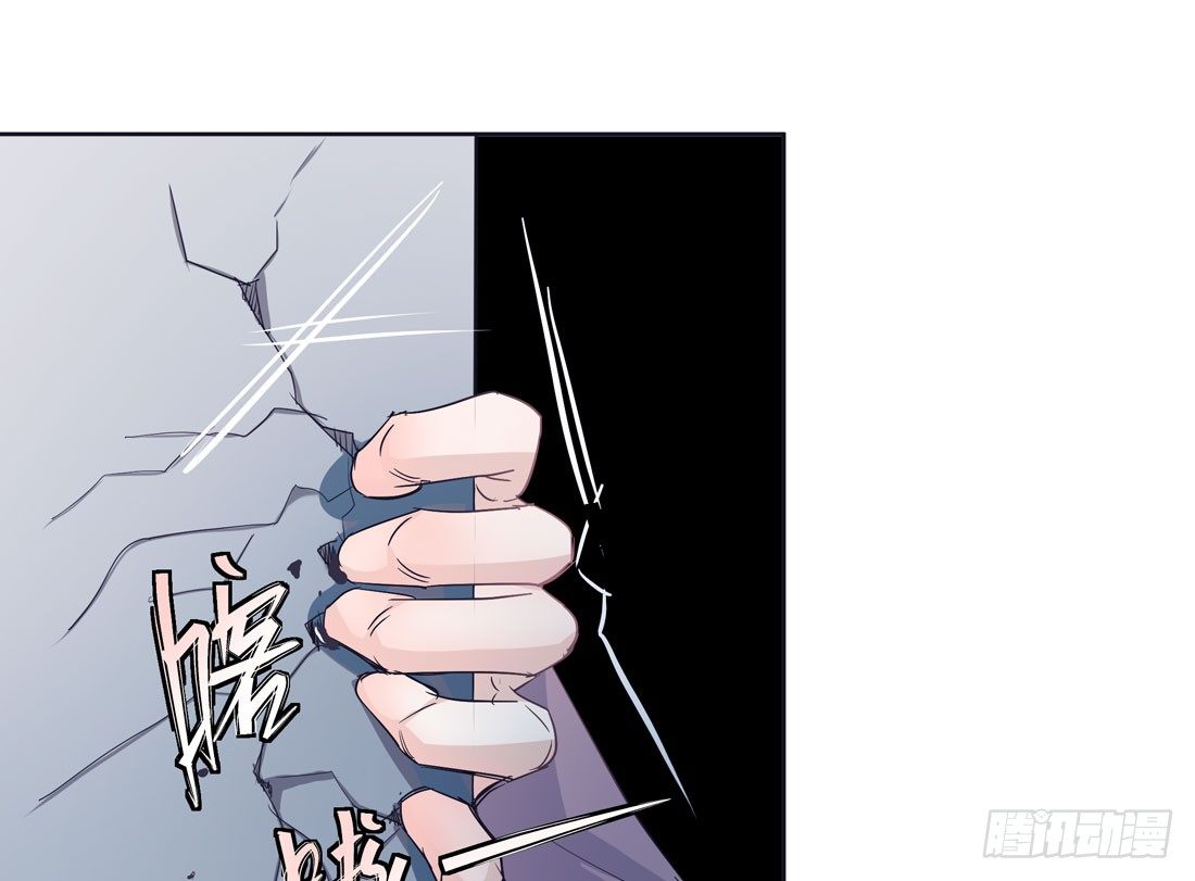 争执(1/2)-第21话