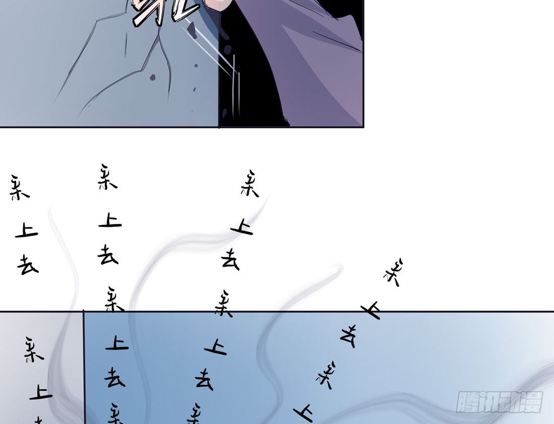 争执(1/2)-第21话