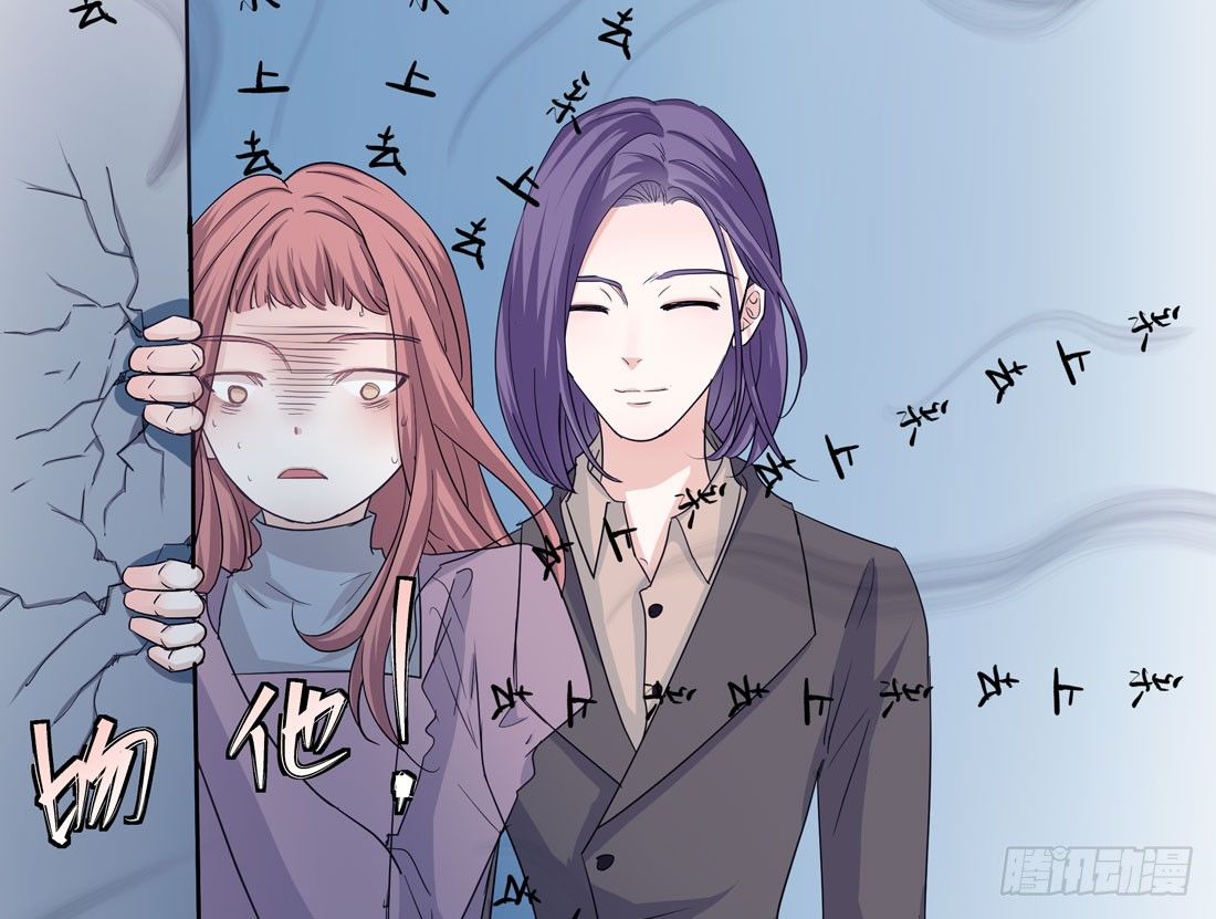 争执(1/2)-第21话