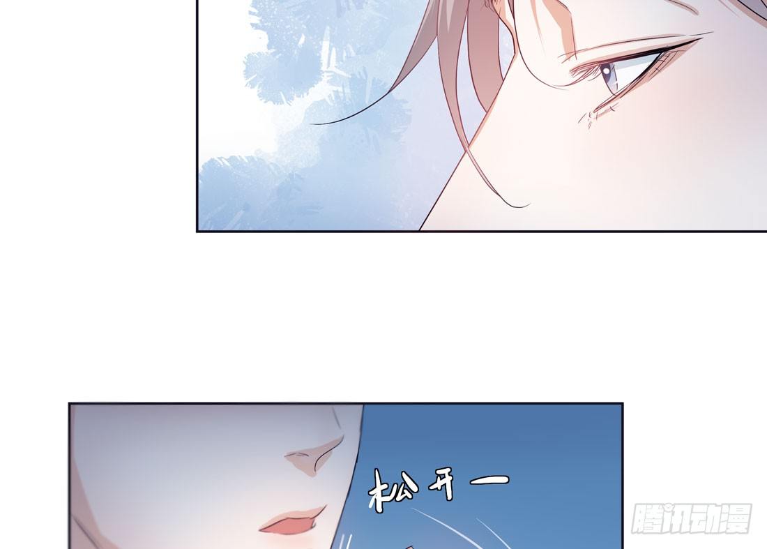 争执(1/2)-第21话