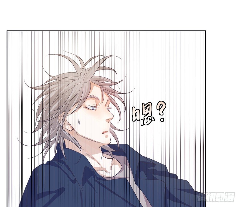 荒灵(1/2)-第23话