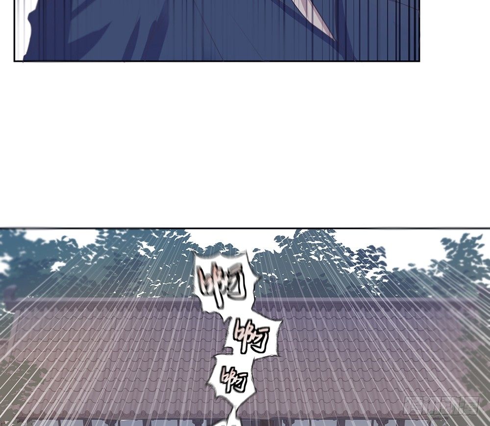 荒灵(1/2)-第23话