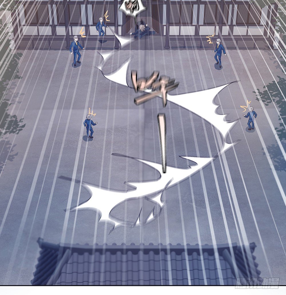 荒灵(1/2)-第23话