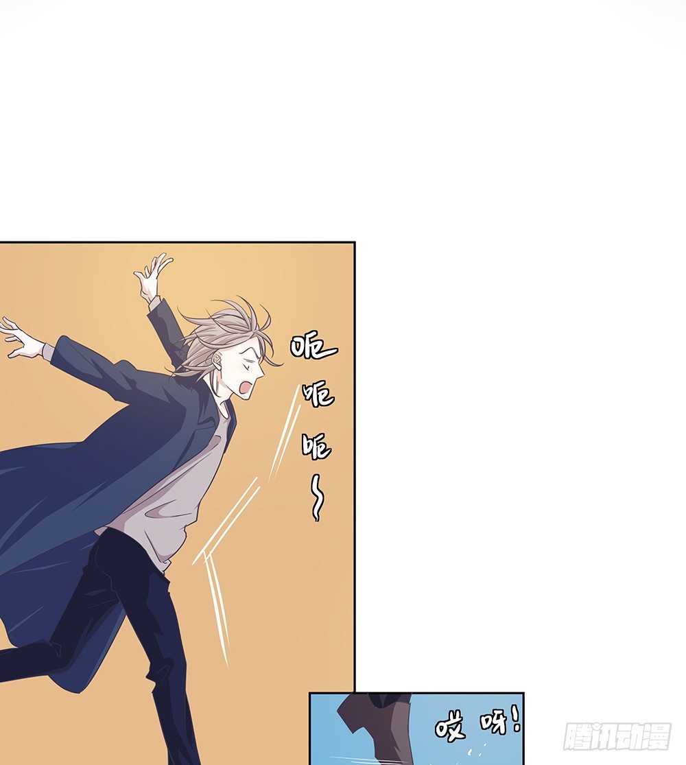 荒灵(1/2)-第23话