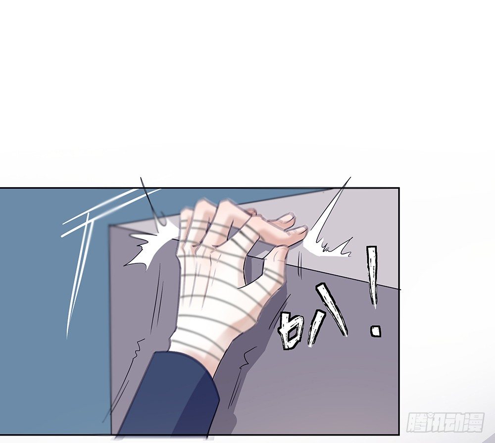 荒灵(1/2)-第23话