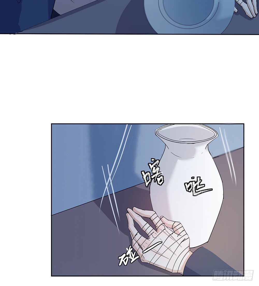 荒灵(1/2)-第23话