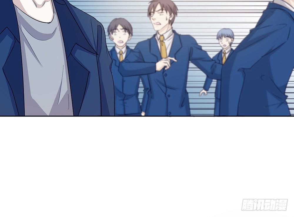 荒灵(1/2)-第23话