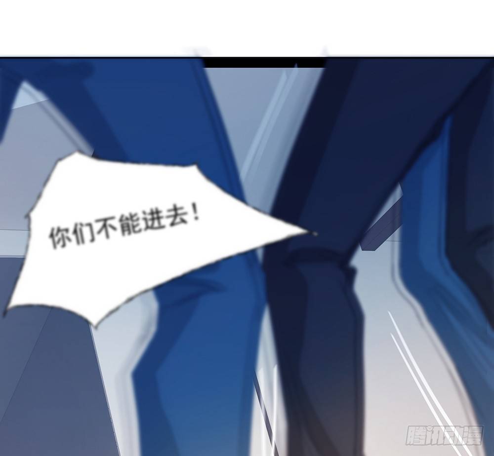 荒灵(1/2)-第23话