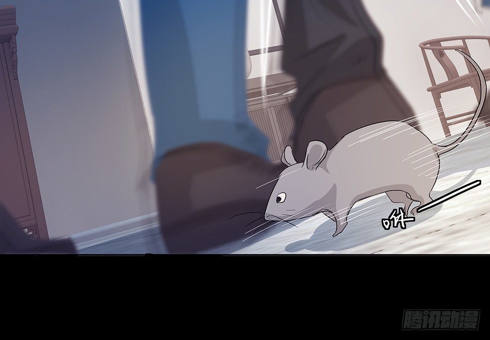 荒灵(1/2)-第23话