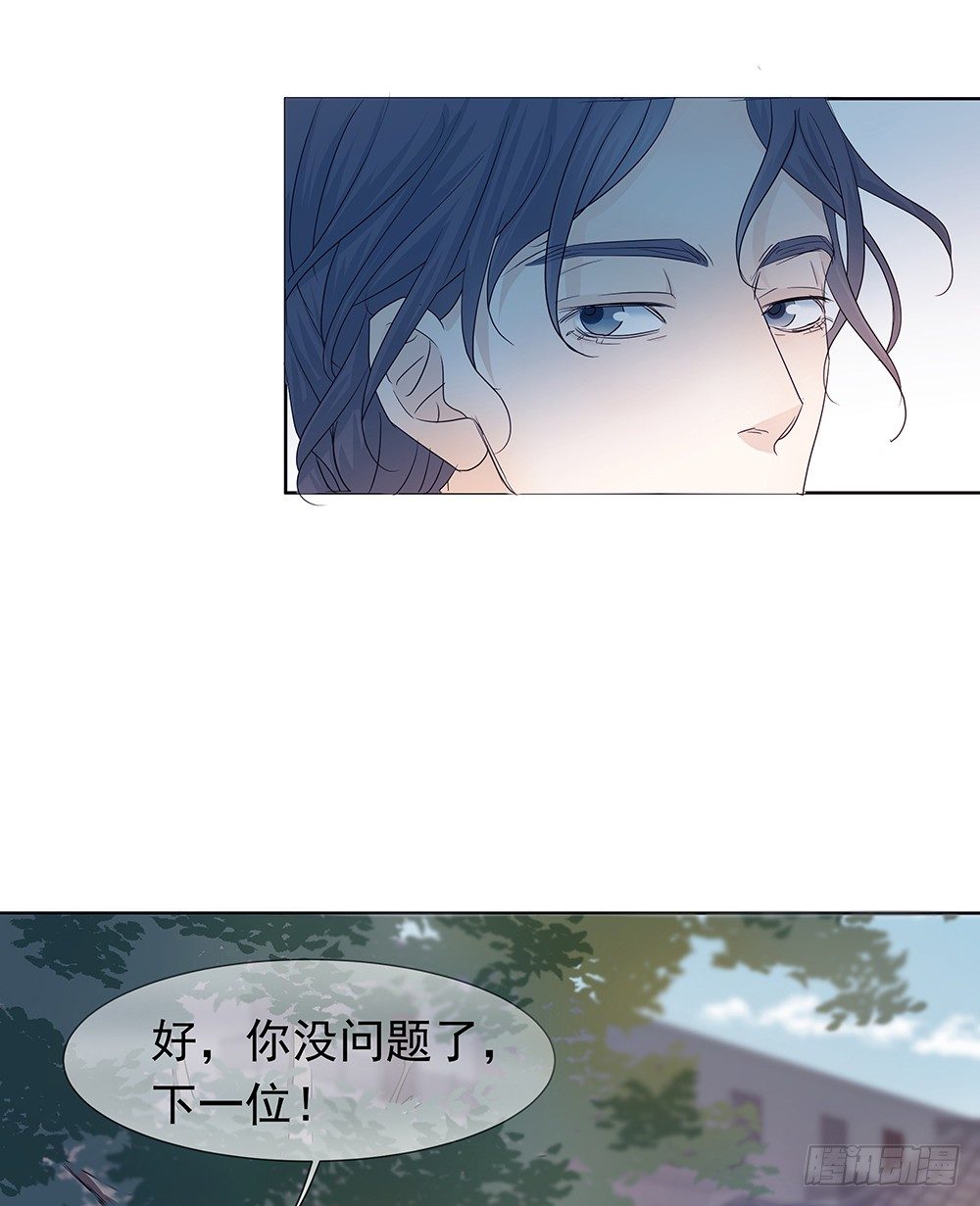 荒灵(1/2)-第23话