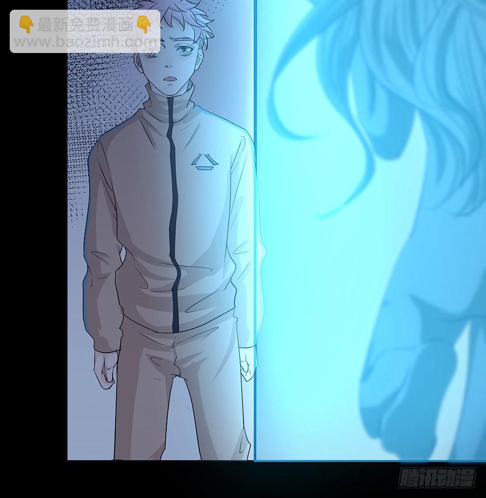 荒灵(1/2)-第23话