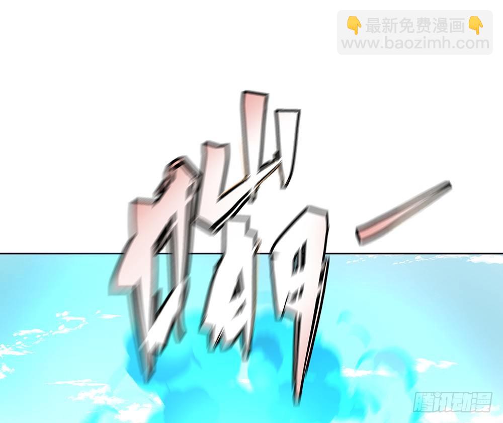 荒灵(1/2)-第23话