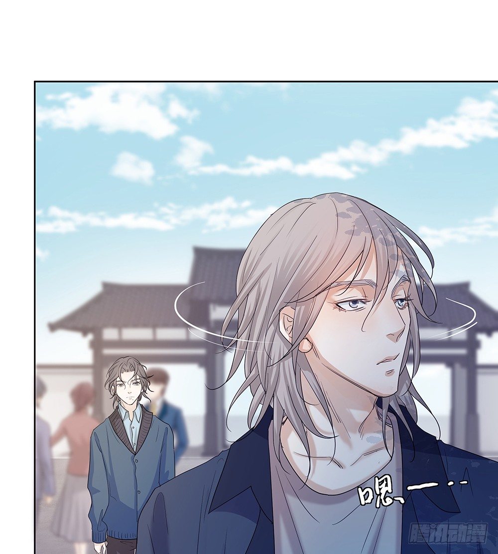 荒灵(1/2)-第23话