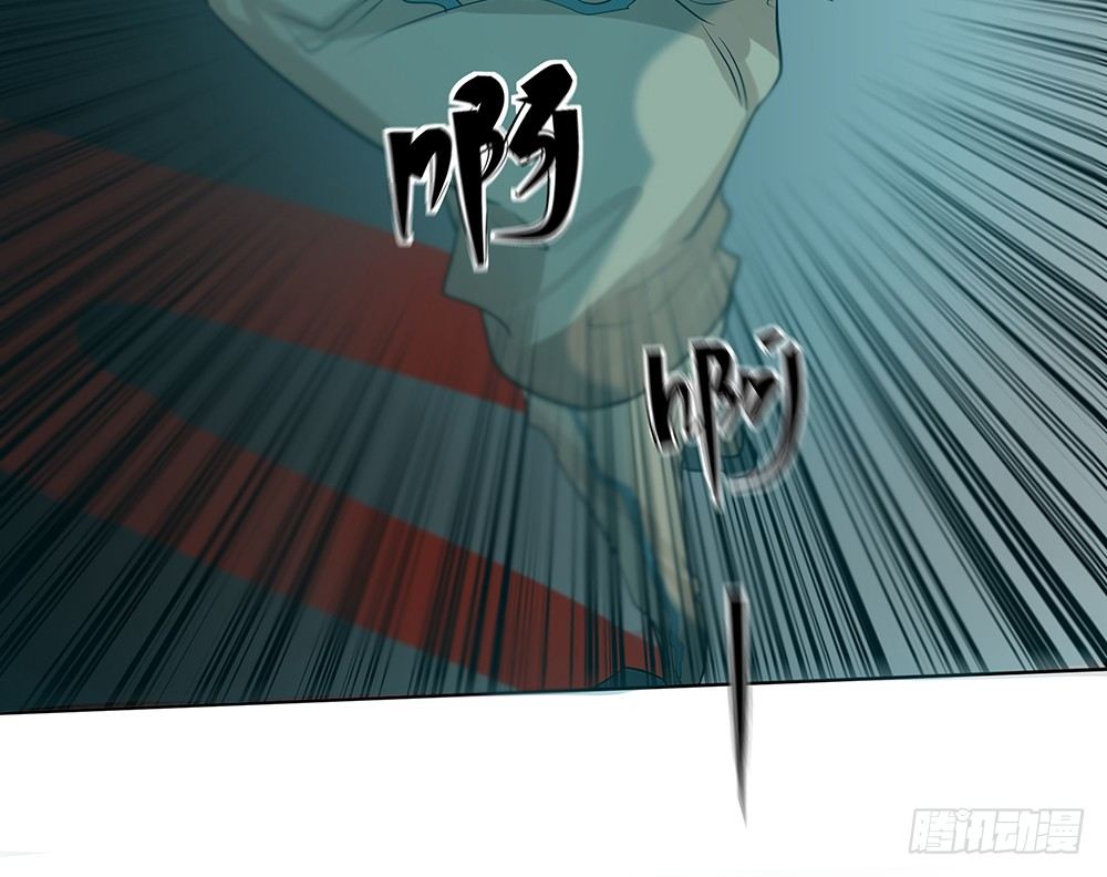 心悸的感觉(1/2)-第25话