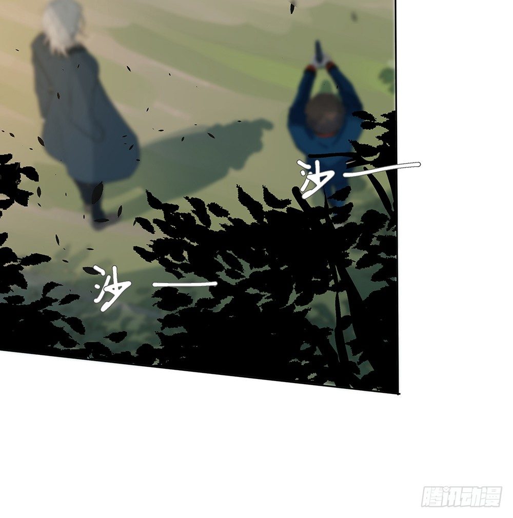 心悸的感觉(1/2)-第25话