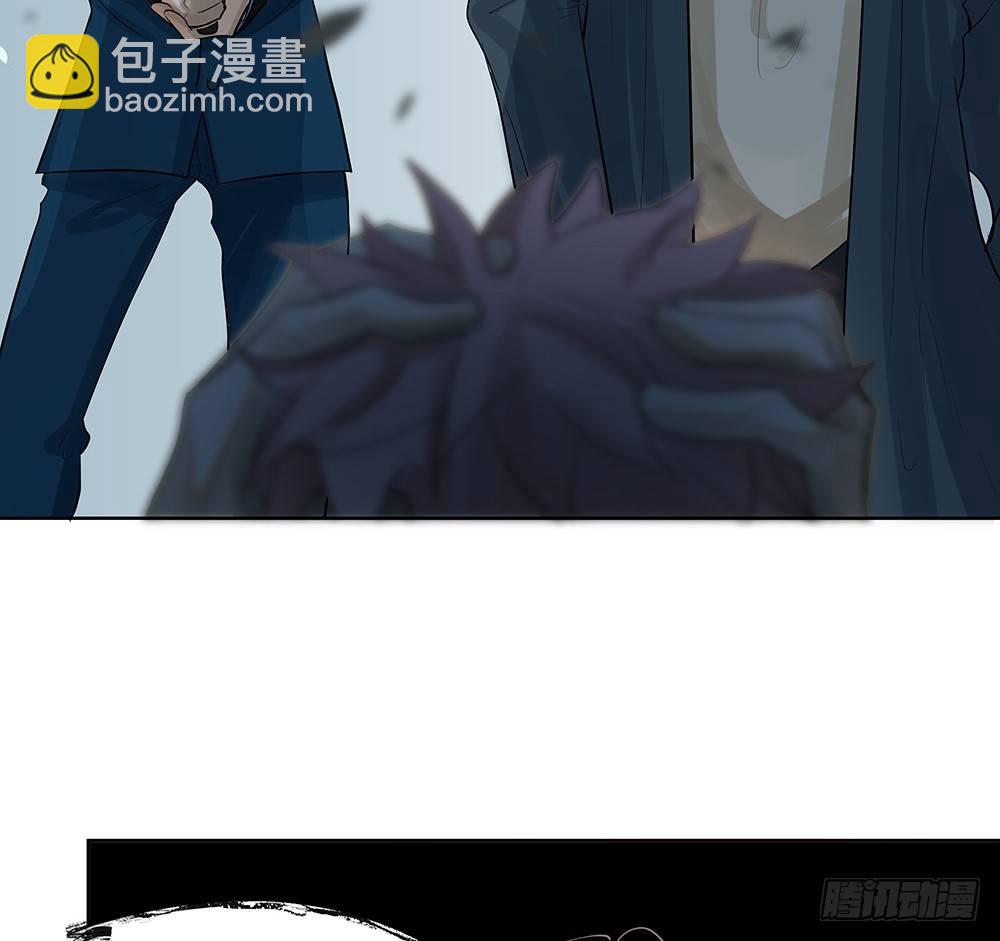 心悸的感觉(1/2)-第25话