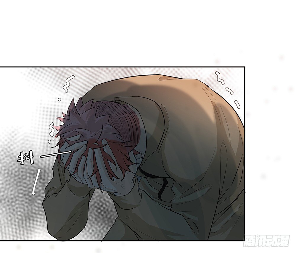 心悸的感觉(1/2)-第25话