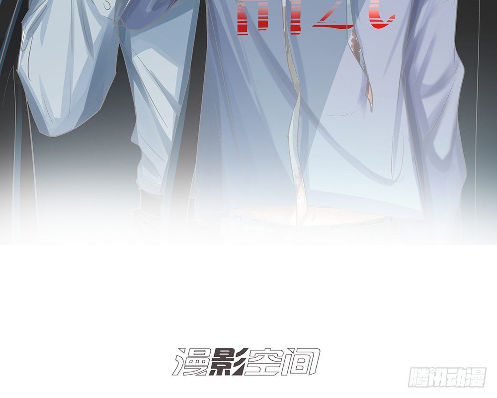 心悸的感觉(1/2)-第25话