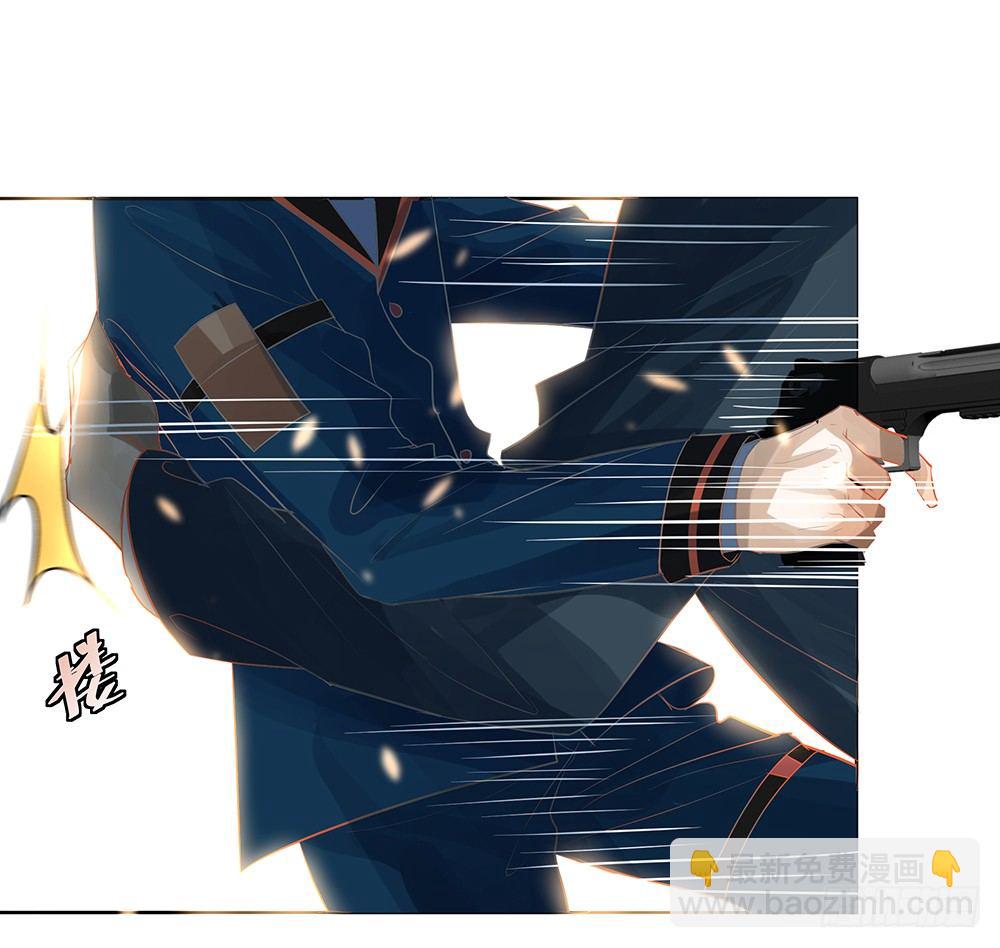 心悸的感觉(1/2)-第25话