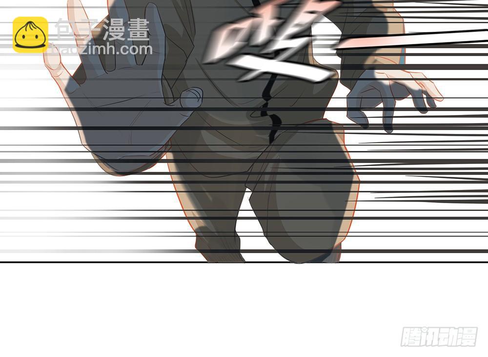 心悸的感觉(1/2)-第25话