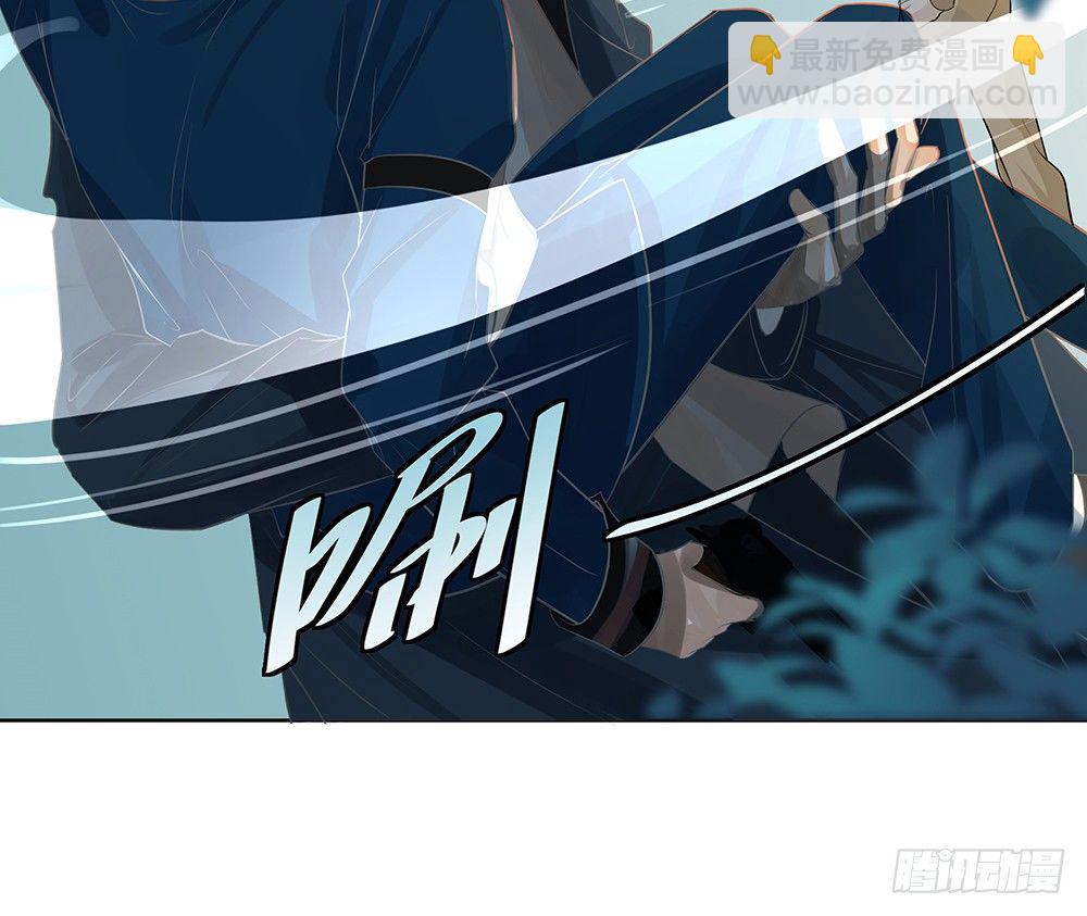 心悸的感觉(1/2)-第25话