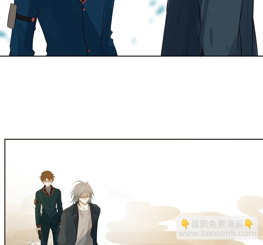 心悸的感觉(1/2)-第25话