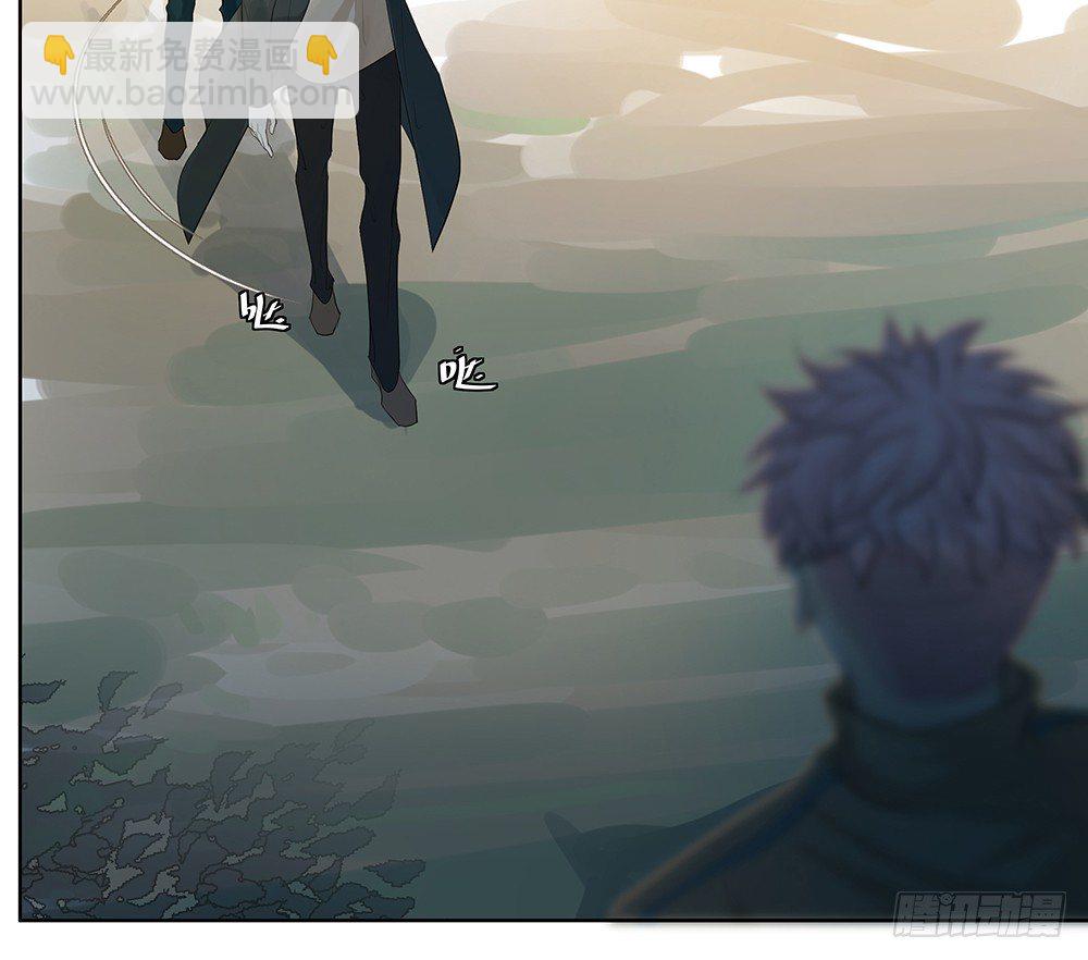 心悸的感觉(1/2)-第25话