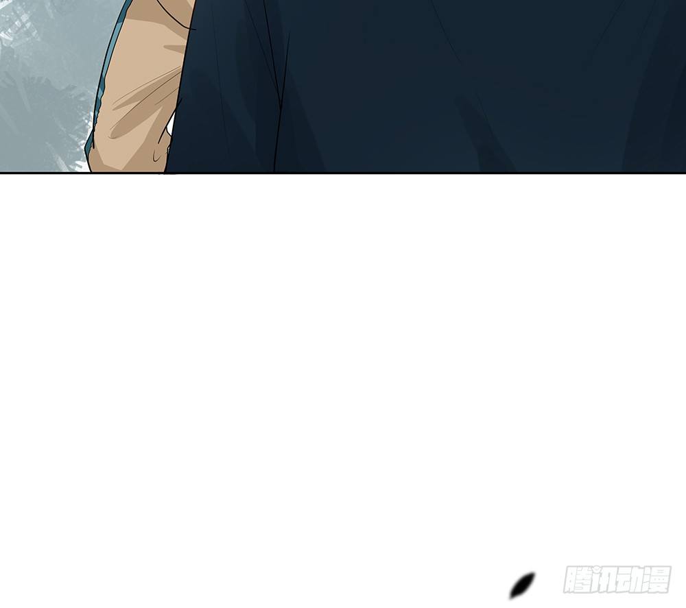 心悸的感觉(1/2)-第25话