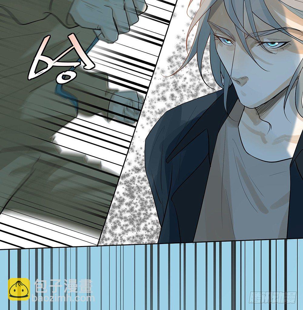 心悸的感觉(1/2)-第25话