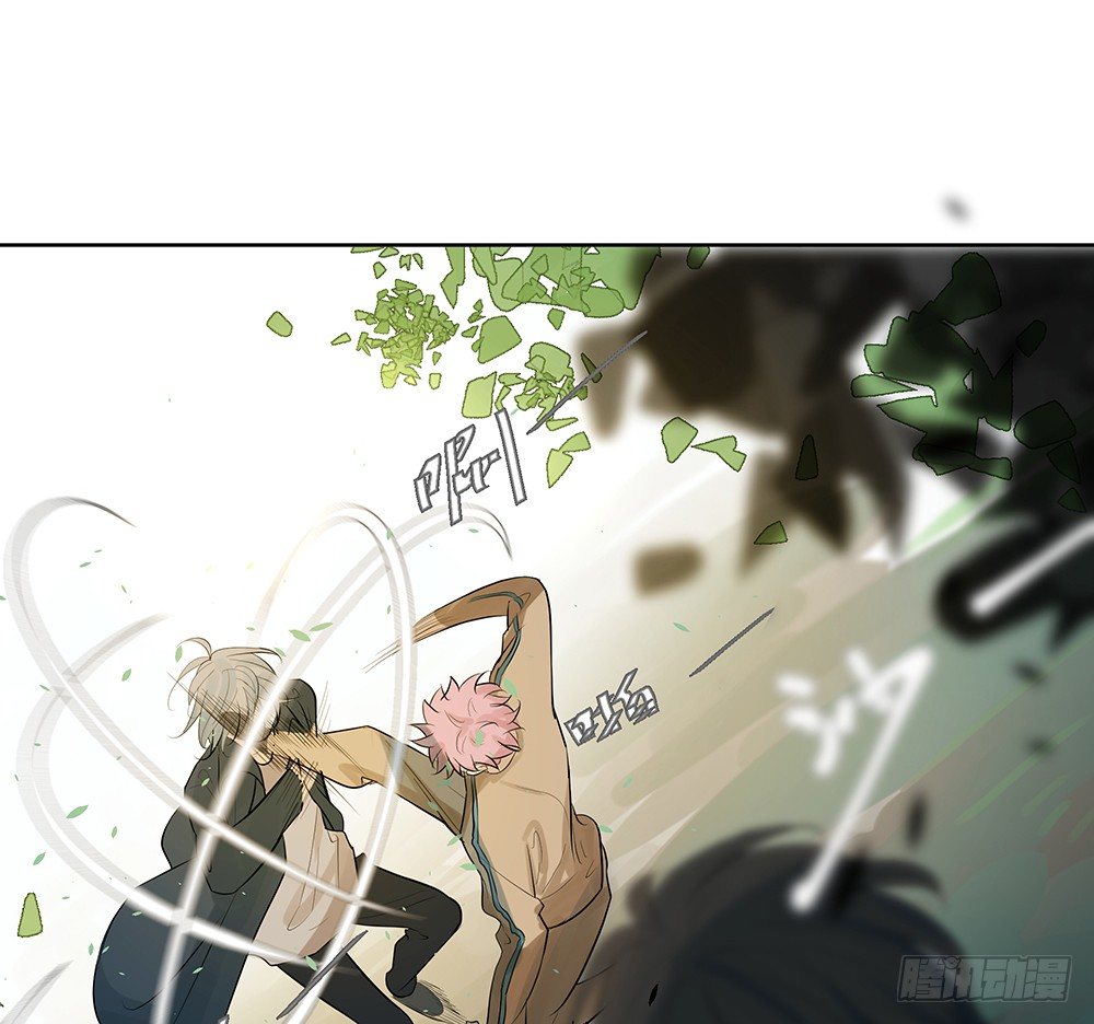 心悸的感觉(1/2)-第25话