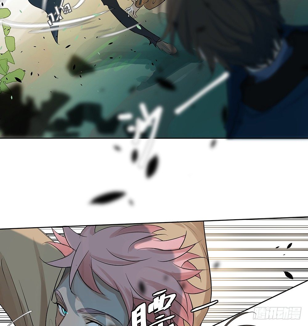 心悸的感觉(1/2)-第25话