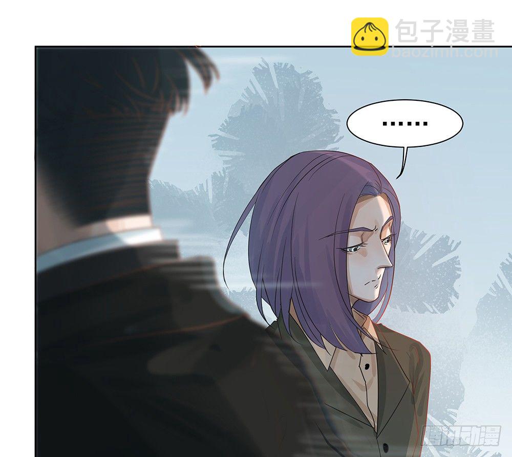 觉醒(1/3)-第27话