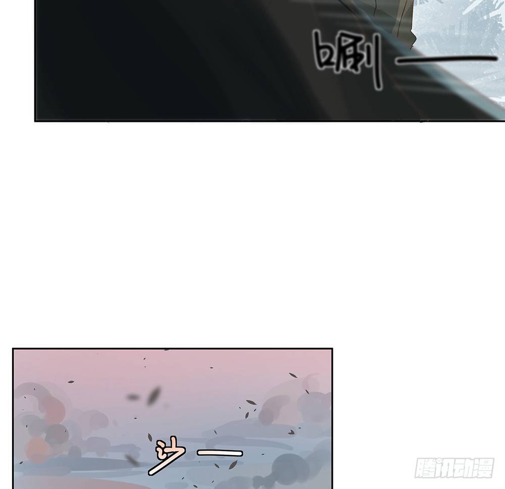 觉醒(1/3)-第27话