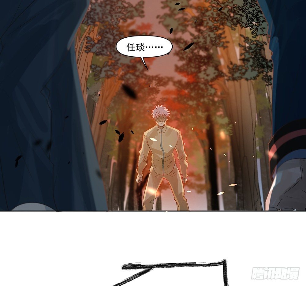 觉醒(1/3)-第27话