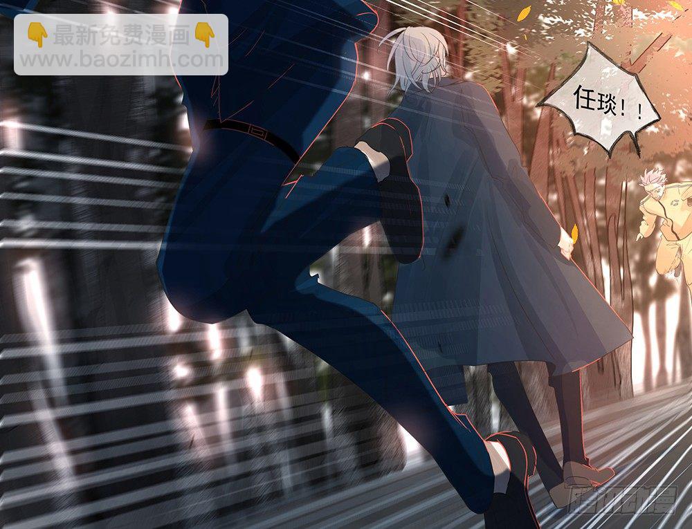 觉醒(1/3)-第27话