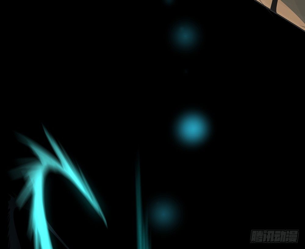 觉醒(1/3)-第27话