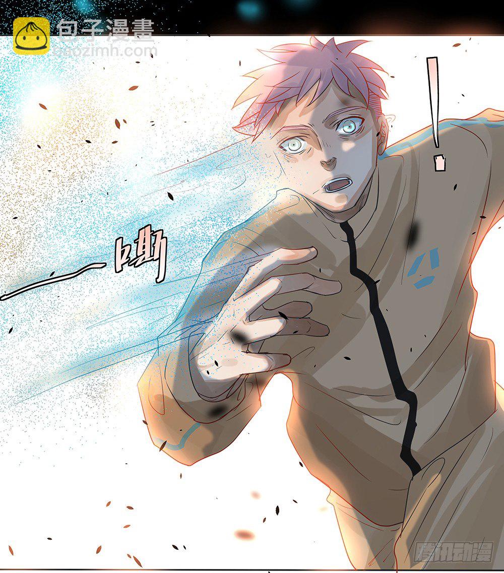 觉醒(1/3)-第27话