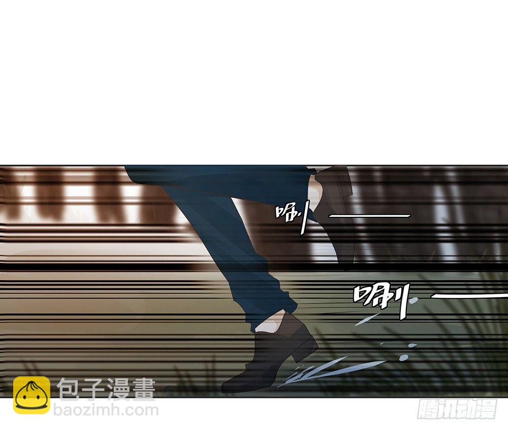 觉醒(1/3)-第27话