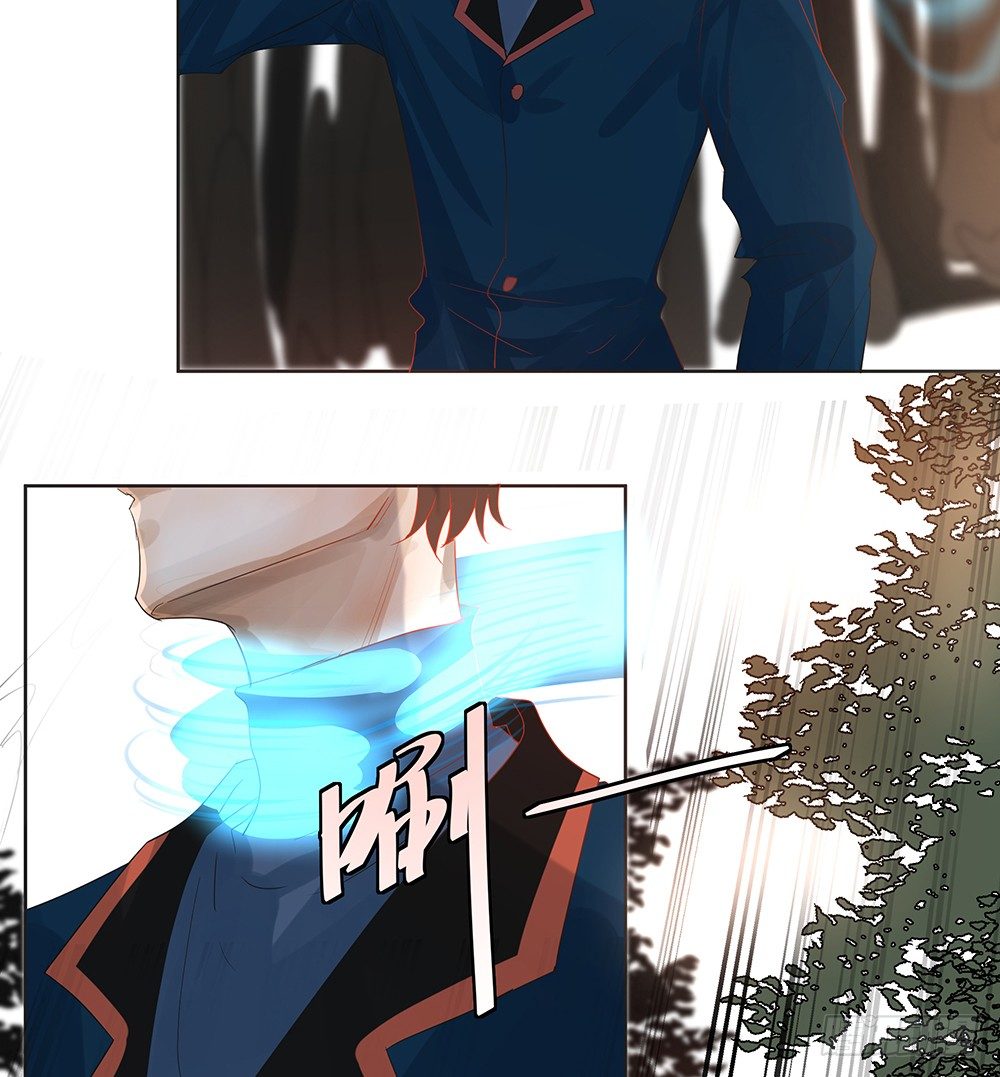 觉醒(1/3)-第27话