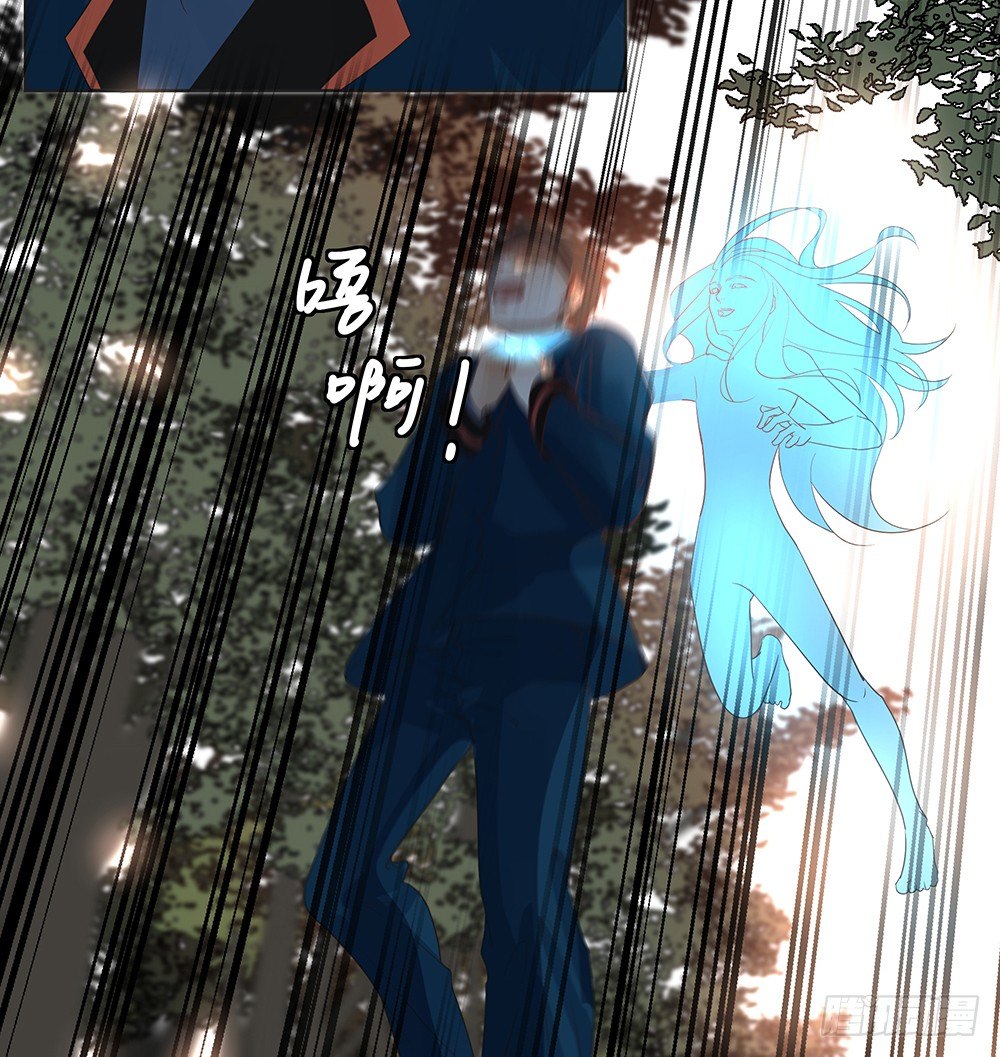 觉醒(1/3)-第27话