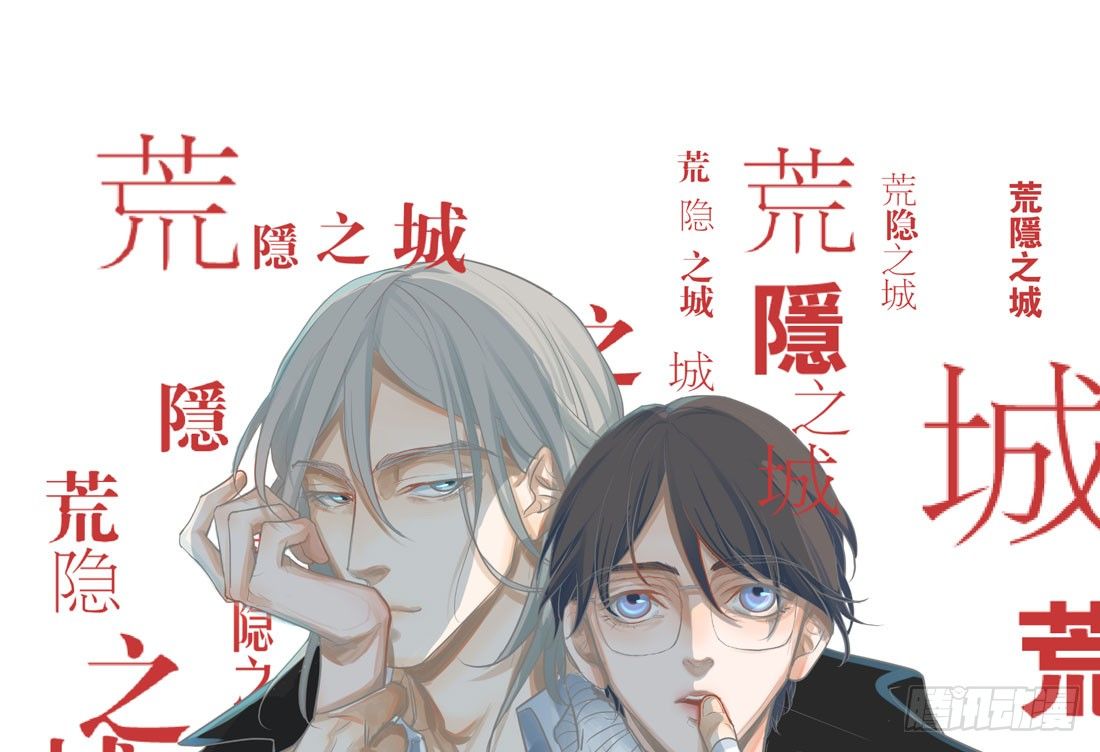 出院(1/2)-第31话