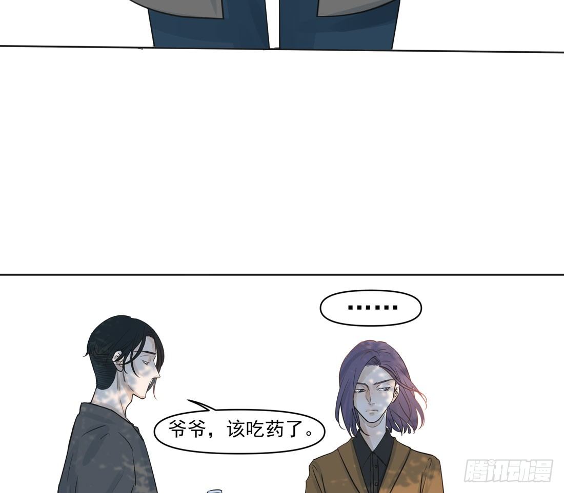 出院(1/2)-第31话