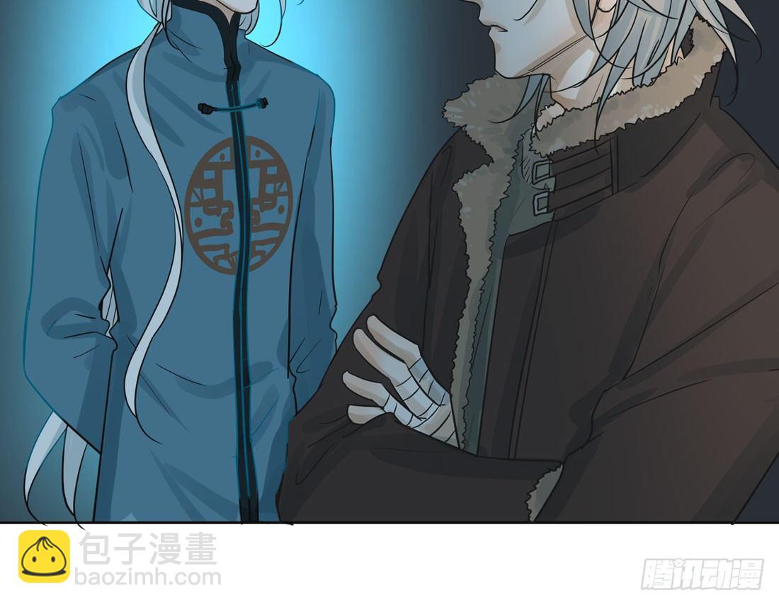 出院(1/2)-第31话